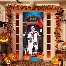Halloween Door Cover